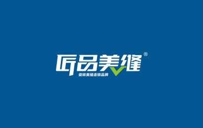 “硅谷”崛起白剛玉——臨沭新材料產(chǎn)業(yè)的“追光”之噴砂機配件