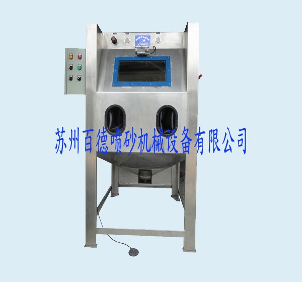 1212w液體濕式手動(dòng)噴砂機