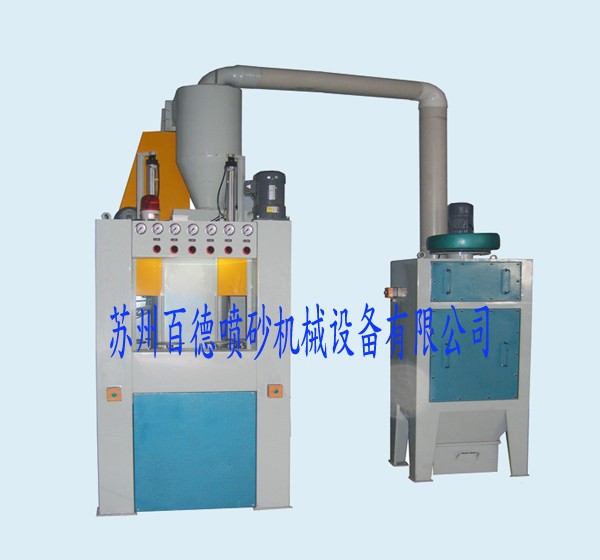 1014-4A自動(dòng)噴砂機
