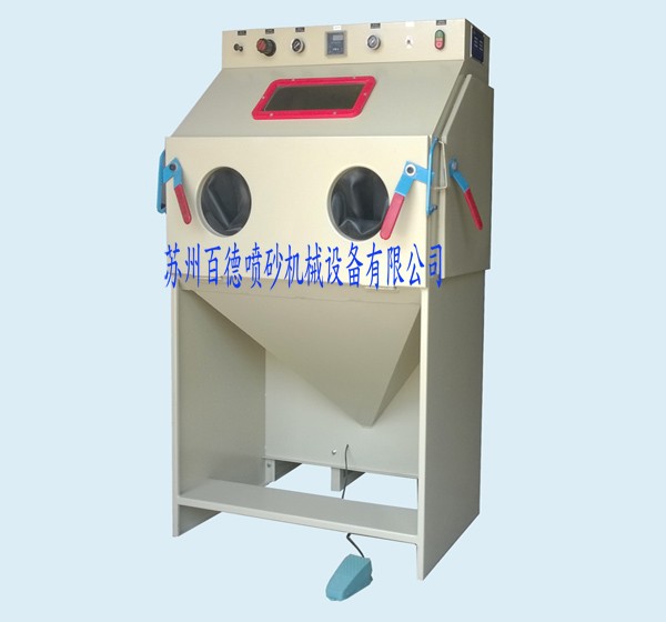 9060E干式手動(dòng)噴砂機