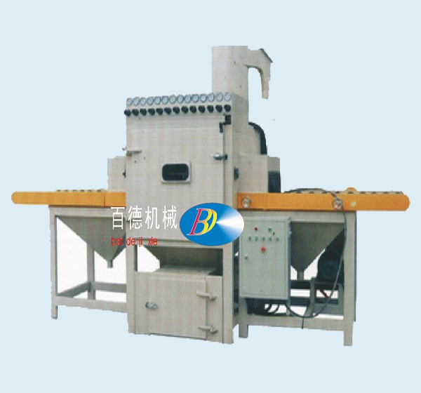 1210-12A滾軸自動(dòng)噴砂機