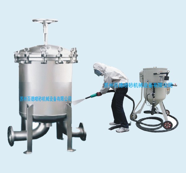 4720P高壓移動(dòng)式手動(dòng)噴砂機