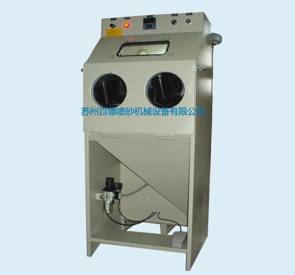 6050E普壓干式手動(dòng)噴砂機